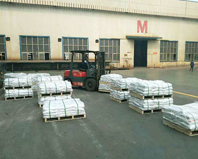 待裝貨區(qū) 待裝貨區(qū)