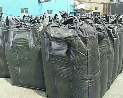 待發(fā)貨區(qū)域 待發(fā)貨區(qū)域