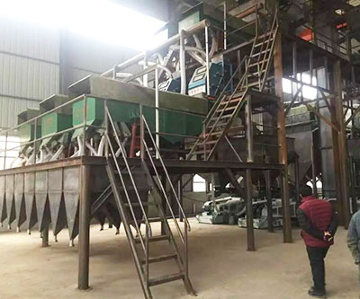 設(shè)備生產(chǎn)車間